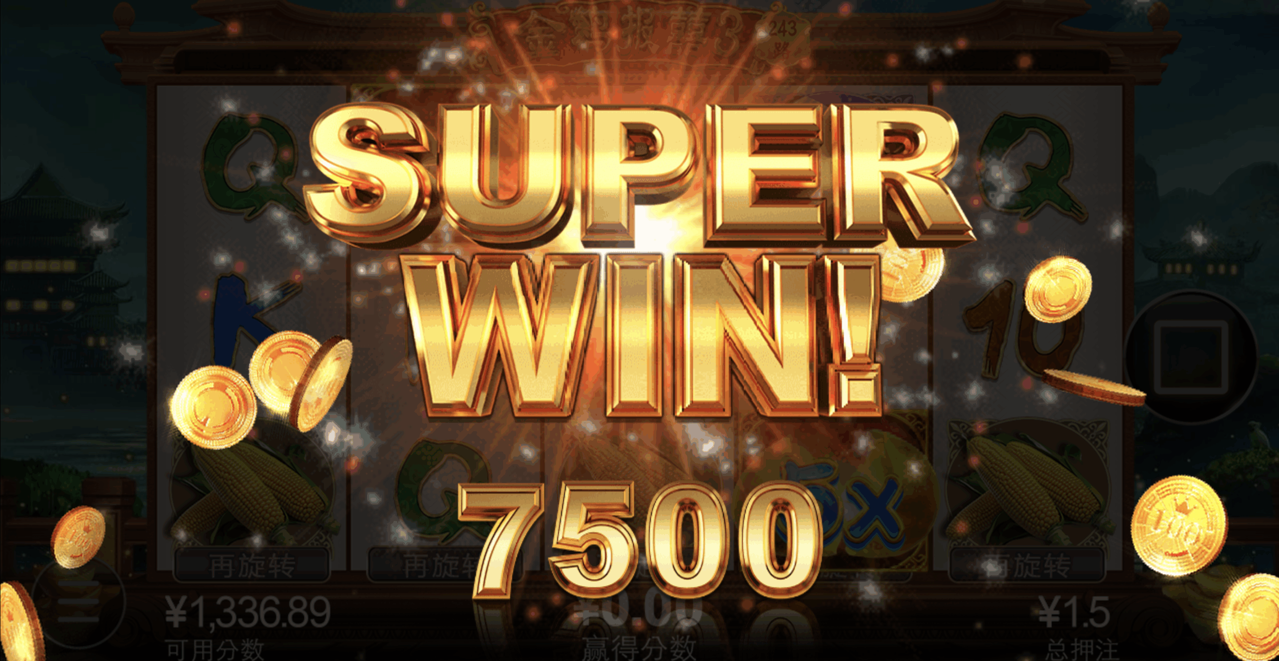 评论图片-博彩套利-博彩策略-博彩论坛