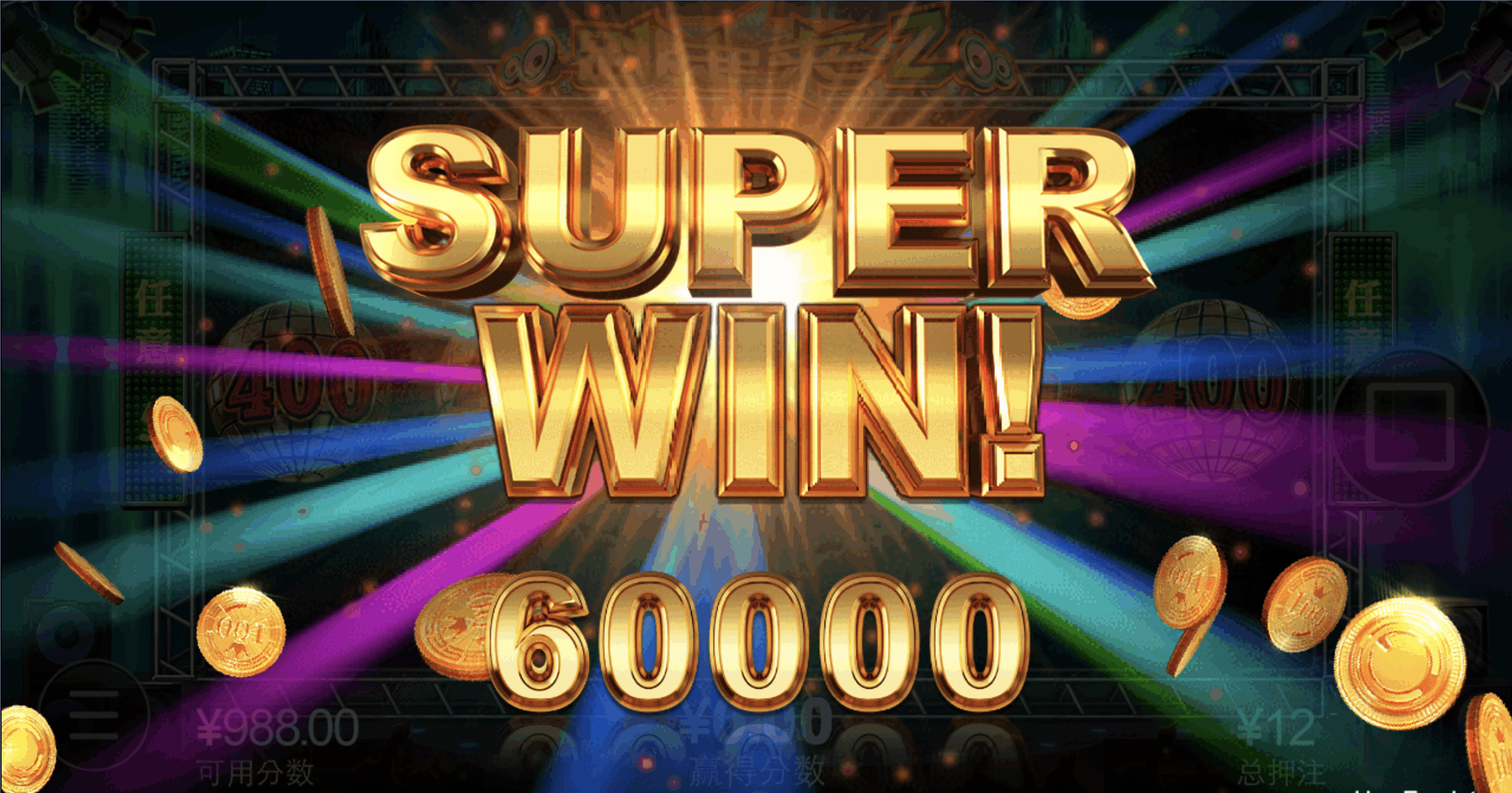 评论图片-博彩套利-博彩策略-博彩论坛