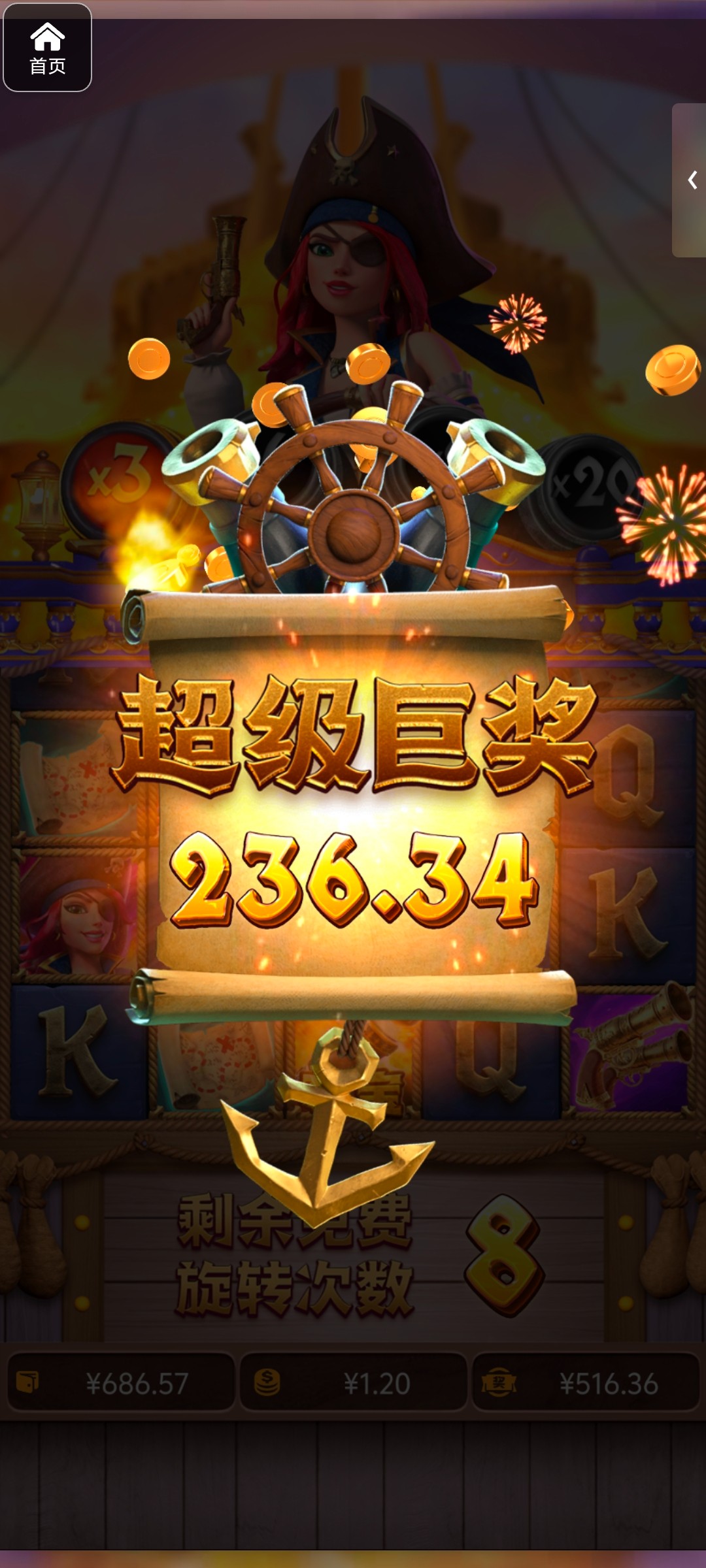 评论图片-博彩套利-博彩策略-博彩论坛