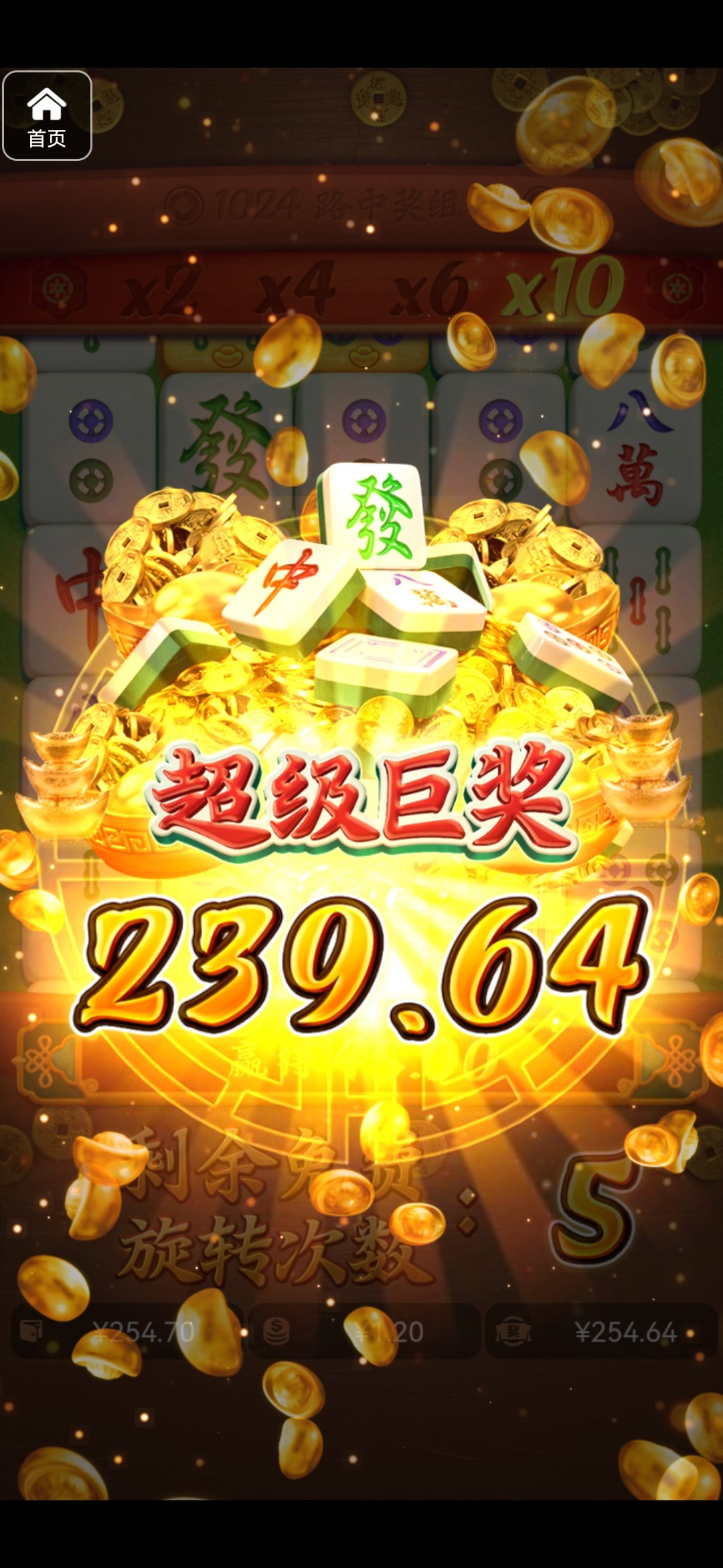 评论图片-博彩套利-博彩策略-博彩论坛