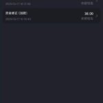 新葡京5668 回访+自助-博彩套利-博彩策略-博彩论坛