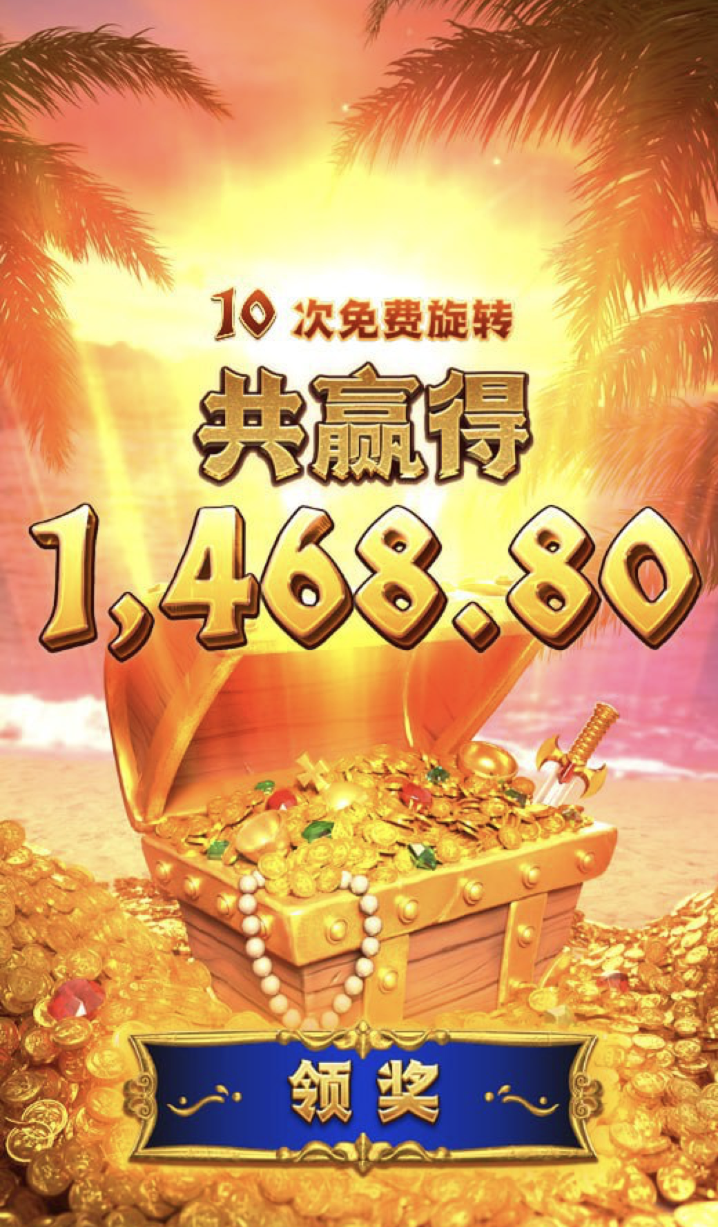 评论图片-博彩套利-博彩策略-博彩论坛