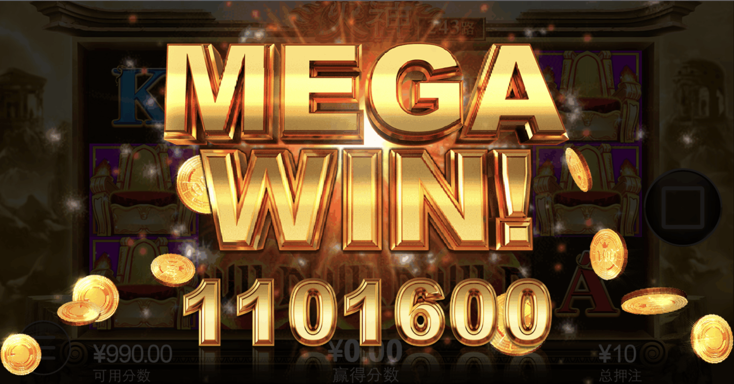 评论图片-博彩套利-博彩策略-博彩论坛