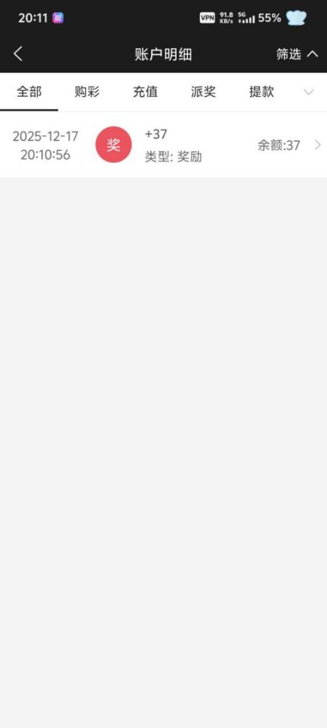 澳门百家乐7737 自助验证-博彩套利-博彩策略-博彩论坛