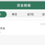 bet365  特邀84彩金-博彩套利-博彩策略-博彩论坛
