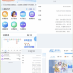 威尼斯人  黑平台-博彩套利-博彩策略-博彩论坛