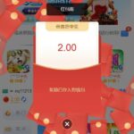 澳博娱乐送6-博彩套利-博彩策略-博彩论坛