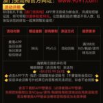 澳门美高梅9091 送38-博彩套利-博彩策略-博彩论坛