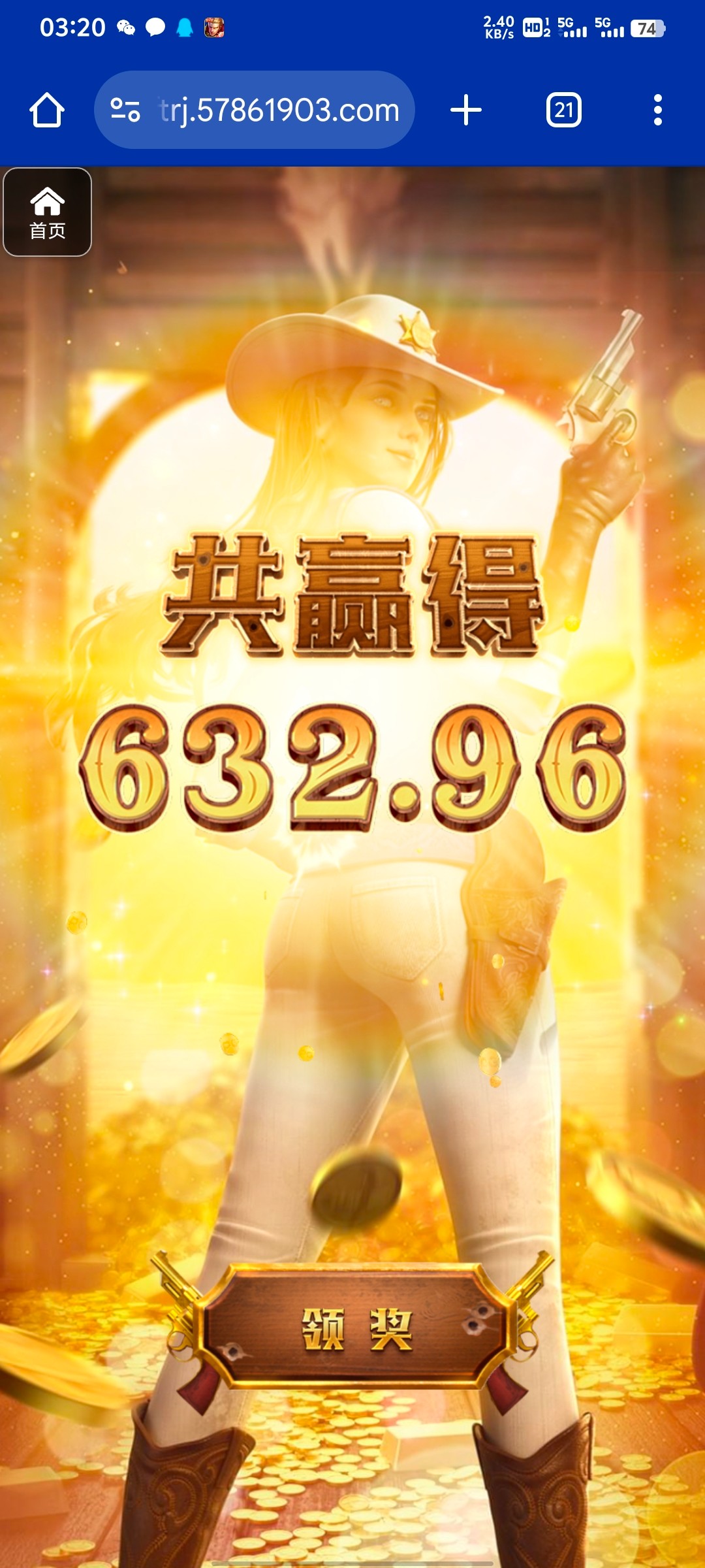 评论图片-博彩套利-博彩策略-博彩论坛