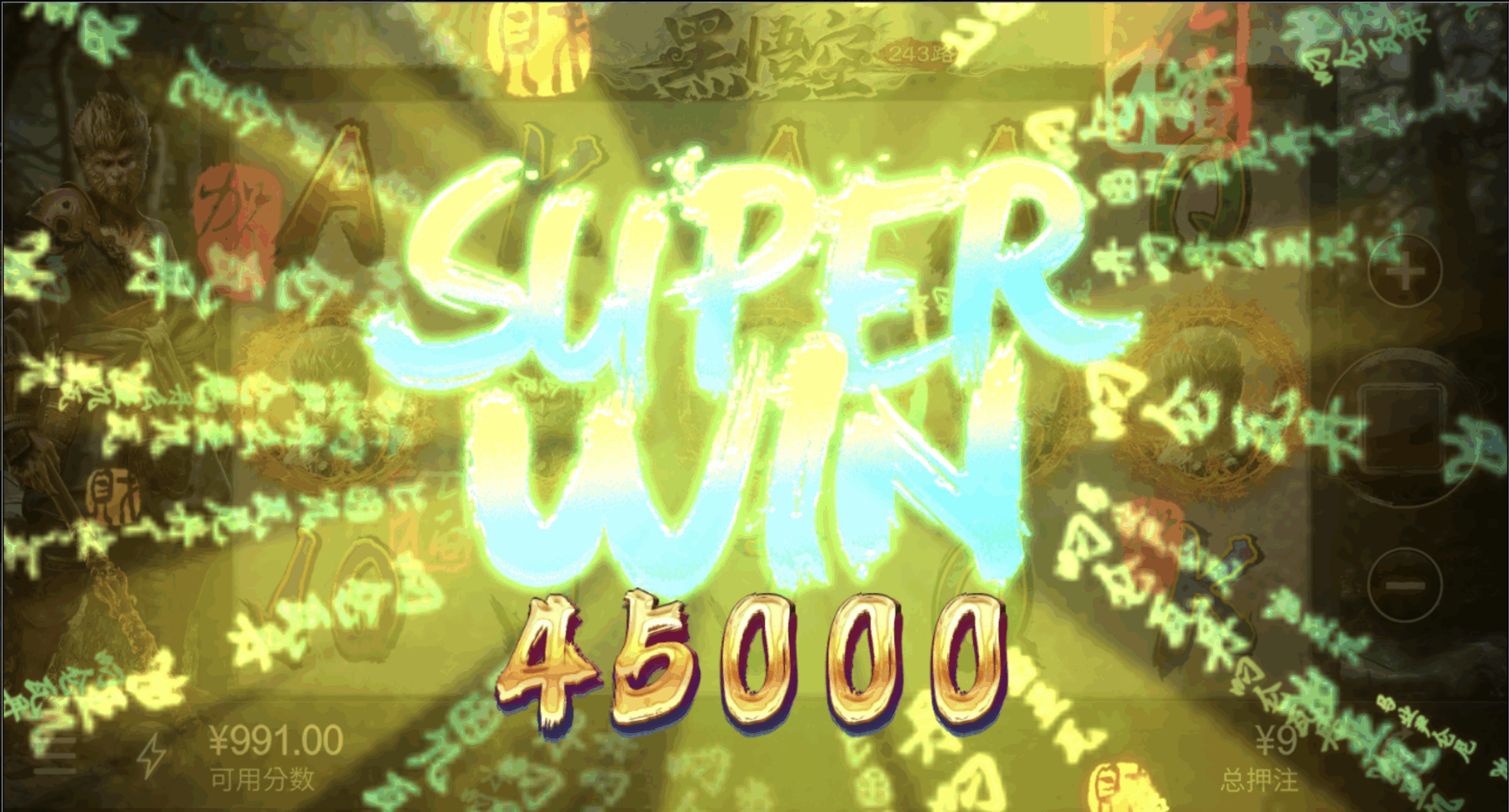 评论图片-博彩套利-博彩策略-博彩论坛