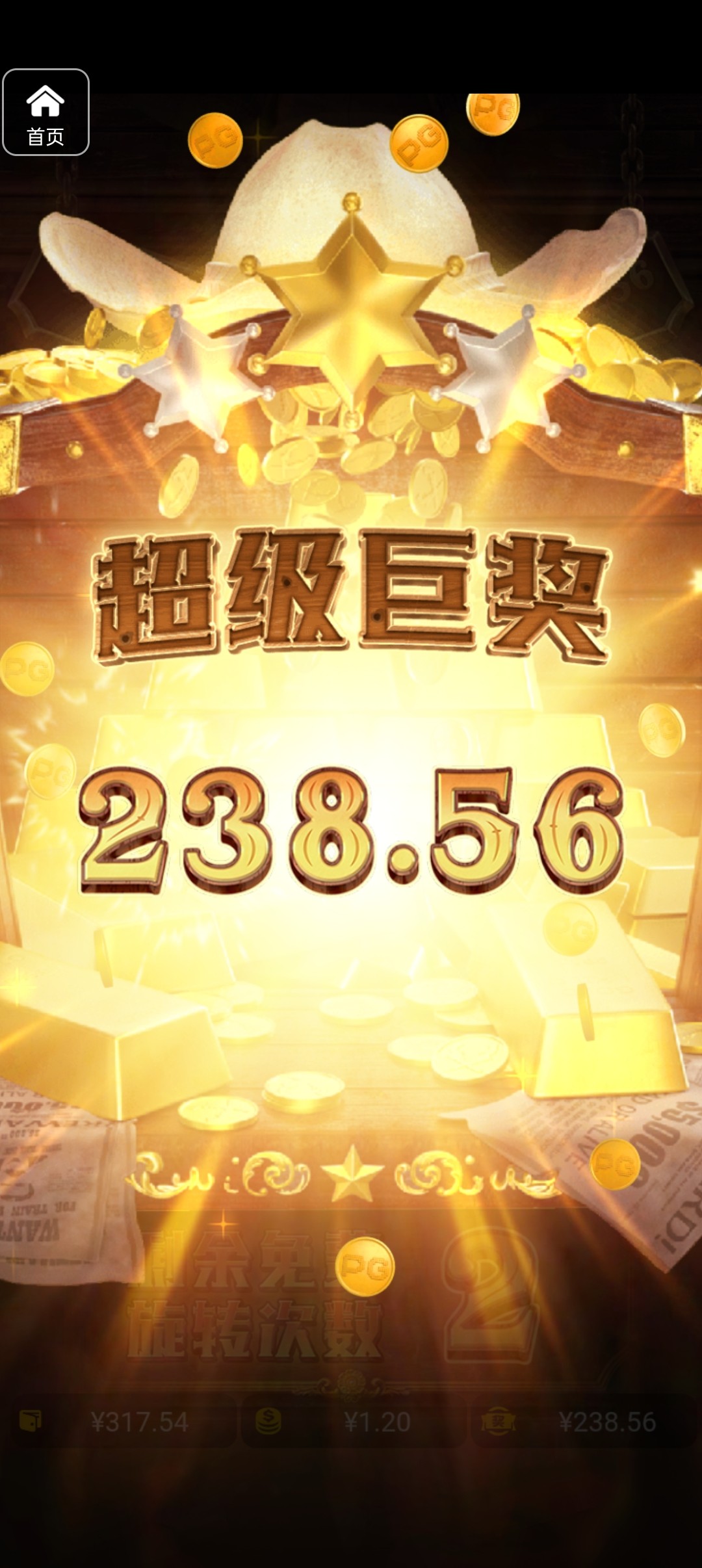 评论图片-博彩套利-博彩策略-博彩论坛