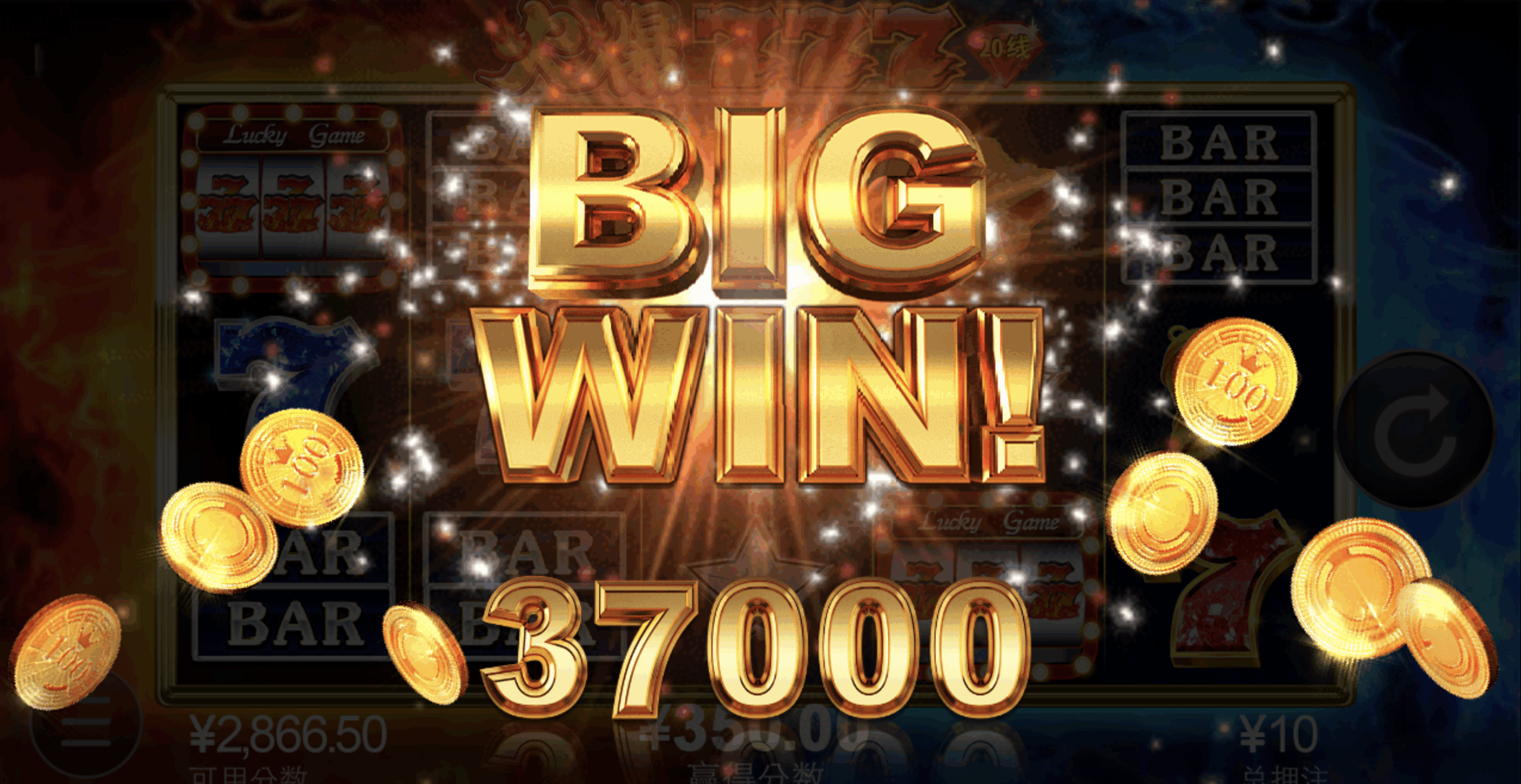 评论图片-博彩套利-博彩策略-博彩论坛