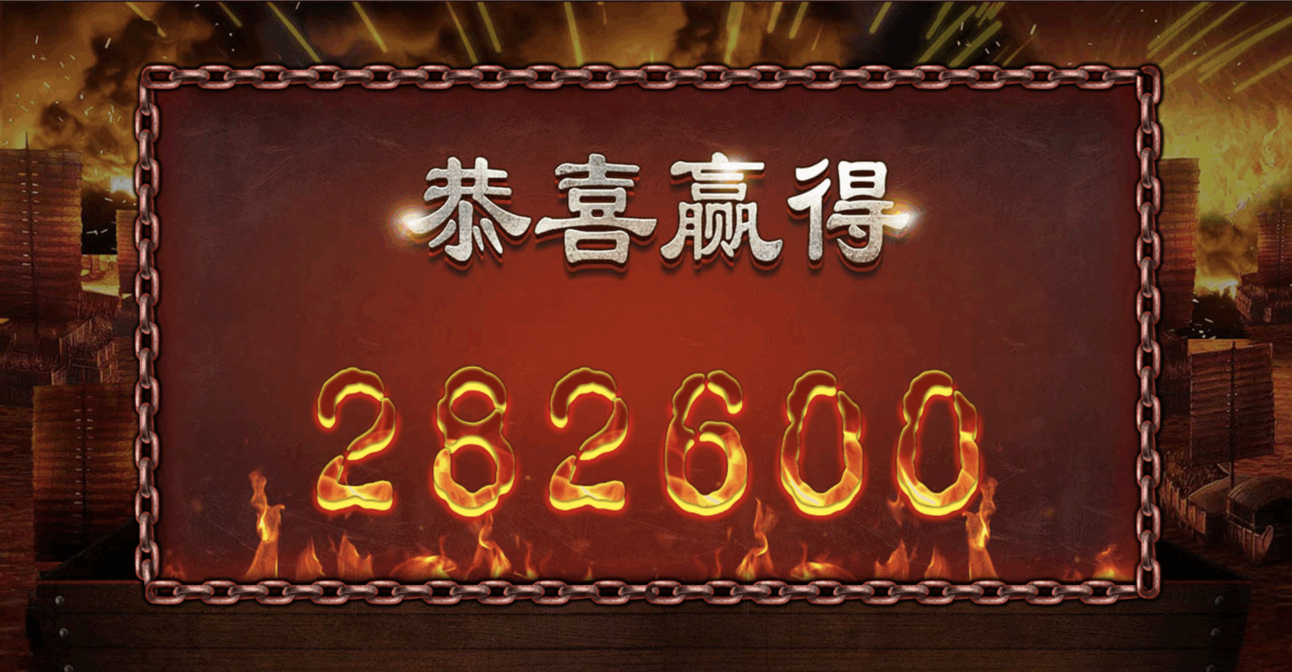 评论图片-博彩套利-博彩策略-博彩论坛