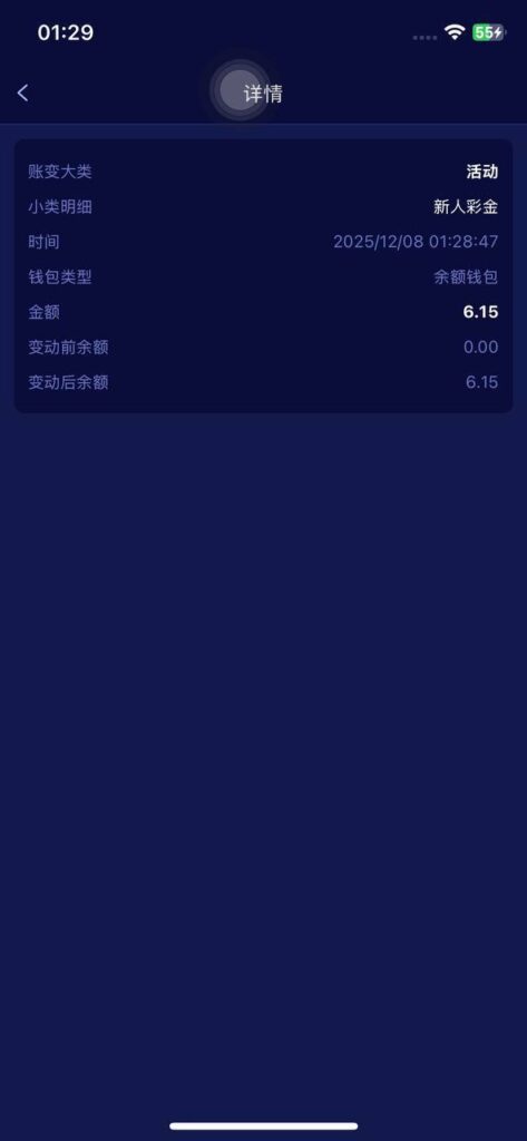 星域娱乐 送6-88-博彩套利-博彩策略-博彩论坛