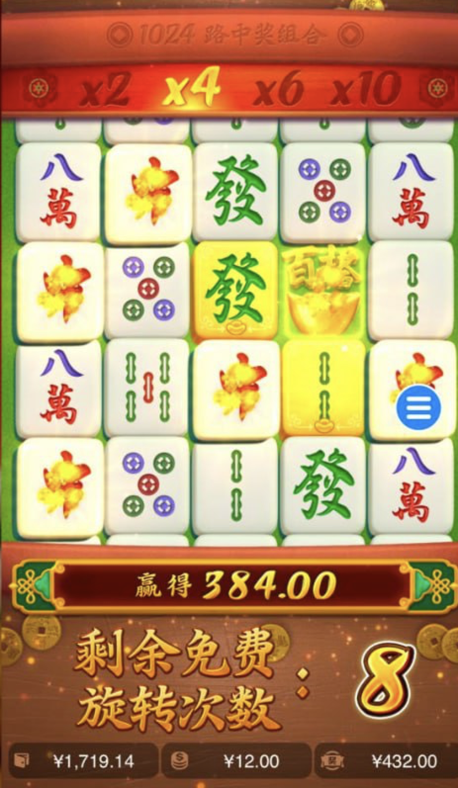 评论图片-博彩套利-博彩策略-博彩论坛