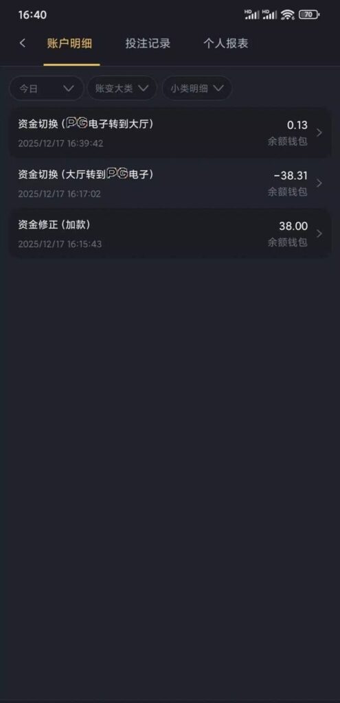 新葡京5668 回访+自助-博彩套利-博彩策略-博彩论坛