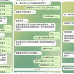 2028体育  黑平台-博彩套利-博彩策略-博彩论坛