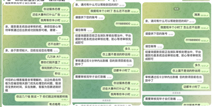2028体育  黑平台-博彩套利-博彩策略-博彩论坛