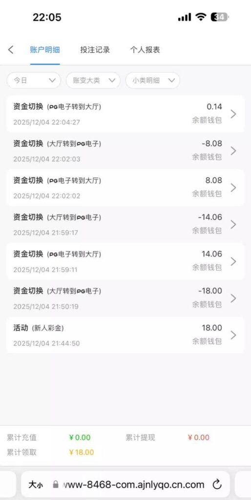 888集团 自助验证-博彩套利-博彩策略-博彩论坛