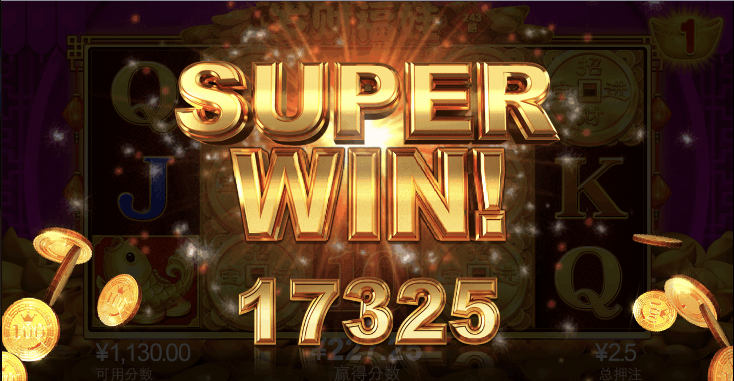 评论图片-博彩套利-博彩策略-博彩论坛