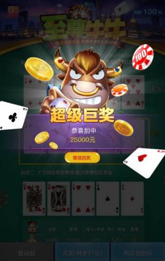 评论图片-博彩套利-博彩策略-博彩论坛