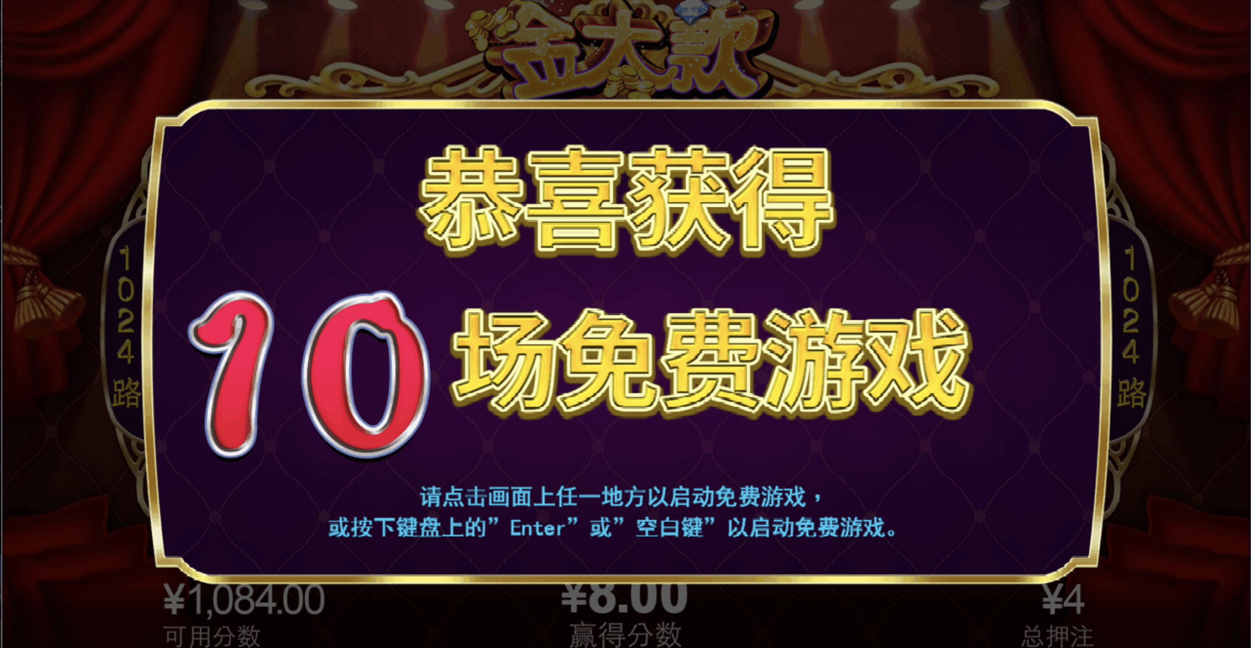 评论图片-博彩套利-博彩策略-博彩论坛