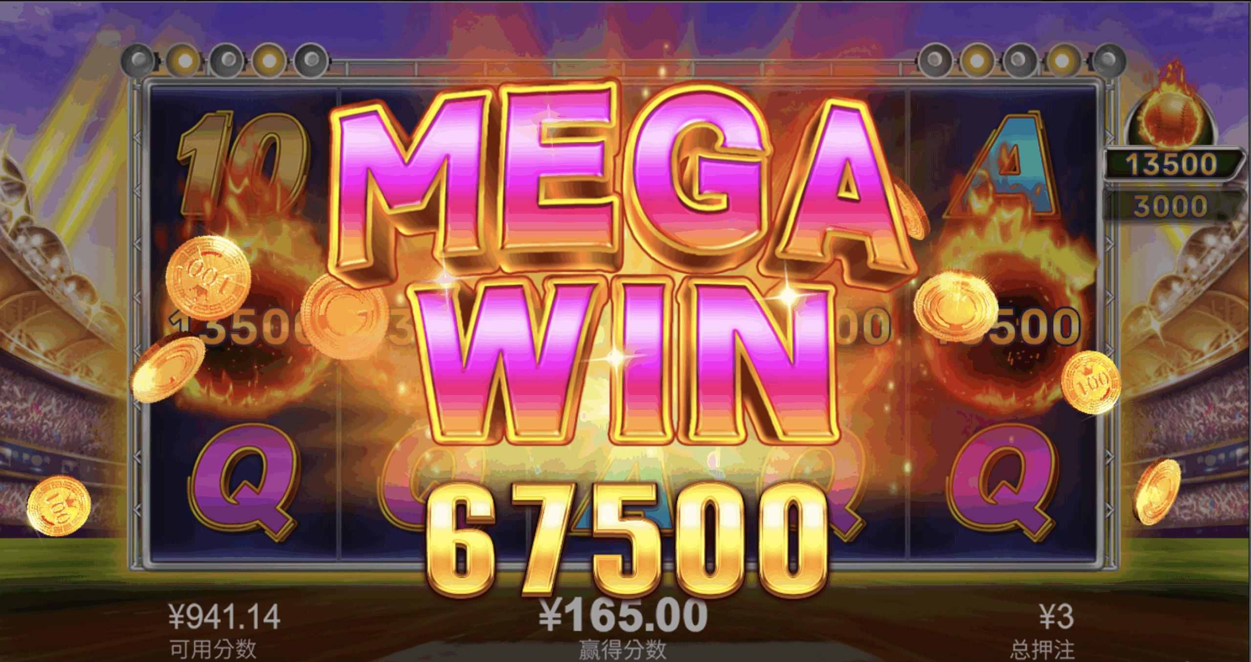 评论图片-博彩套利-博彩策略-博彩论坛