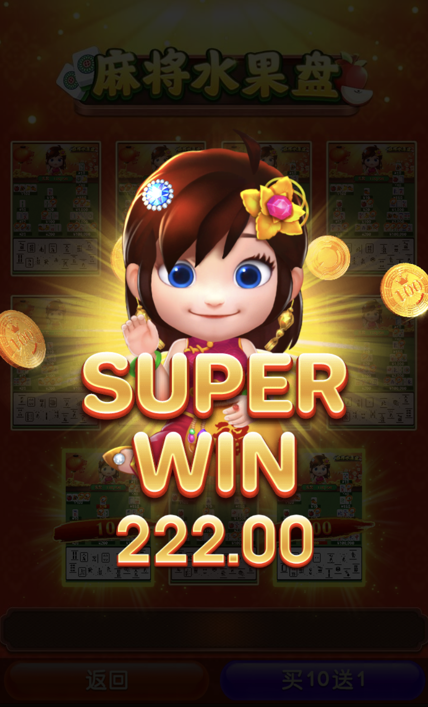 评论图片-博彩套利-博彩策略-博彩论坛