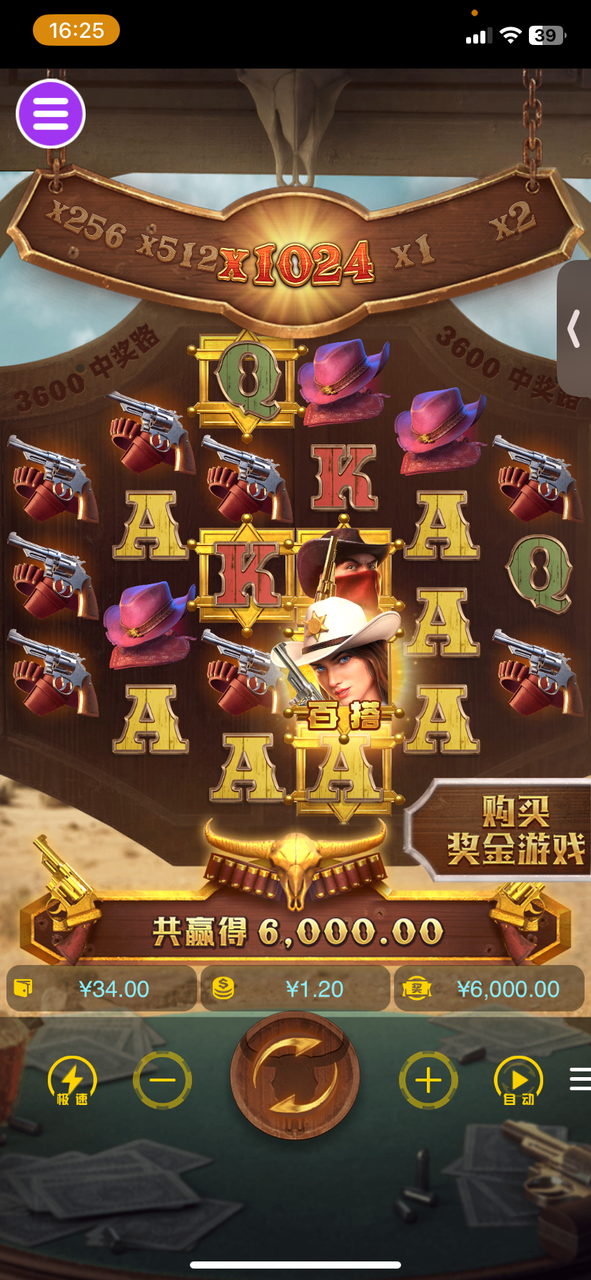 评论图片-博彩套利-博彩策略-博彩论坛