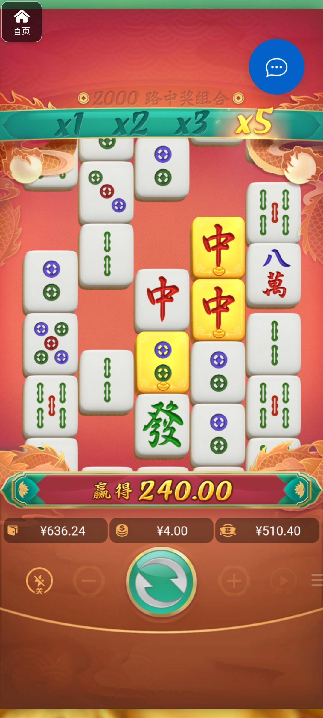 评论图片-博彩套利-博彩策略-博彩论坛