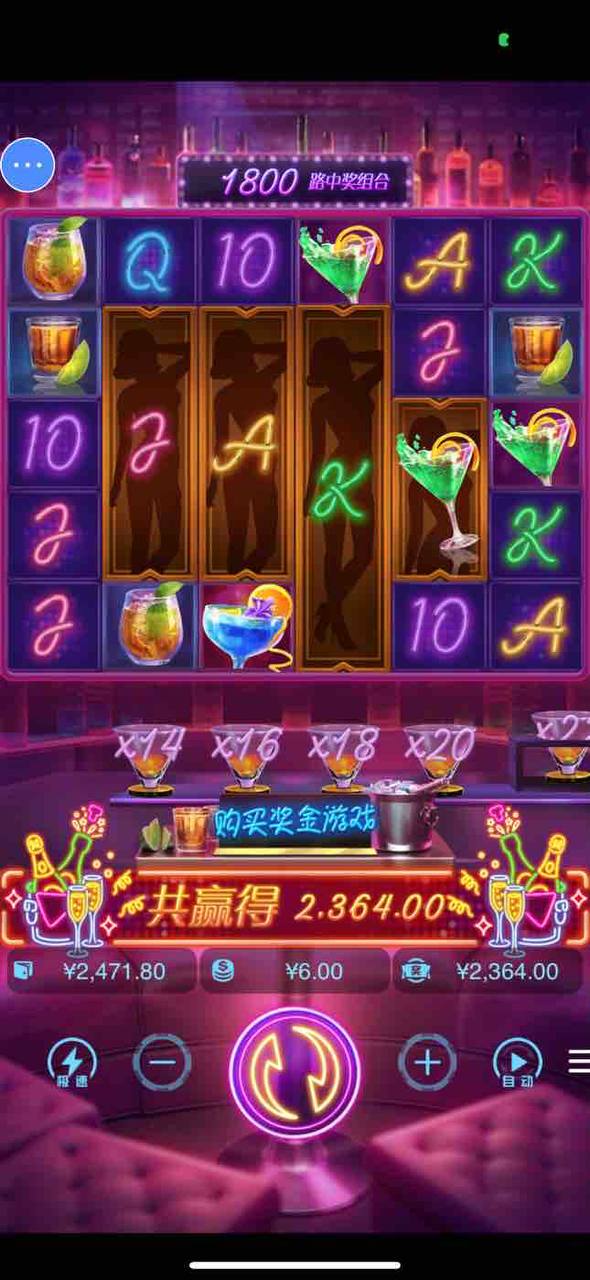 评论图片-博彩套利-博彩策略-博彩论坛