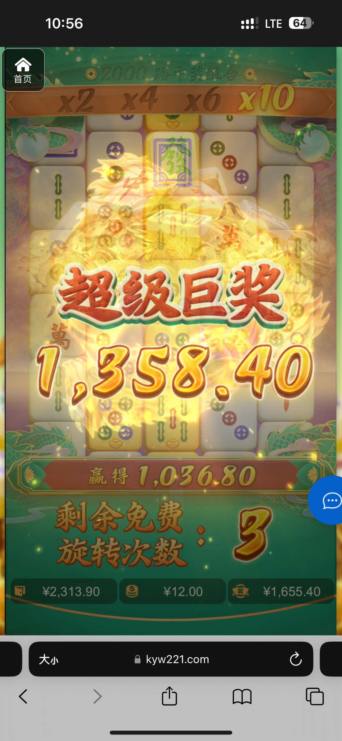 评论图片-博彩套利-博彩策略-博彩论坛