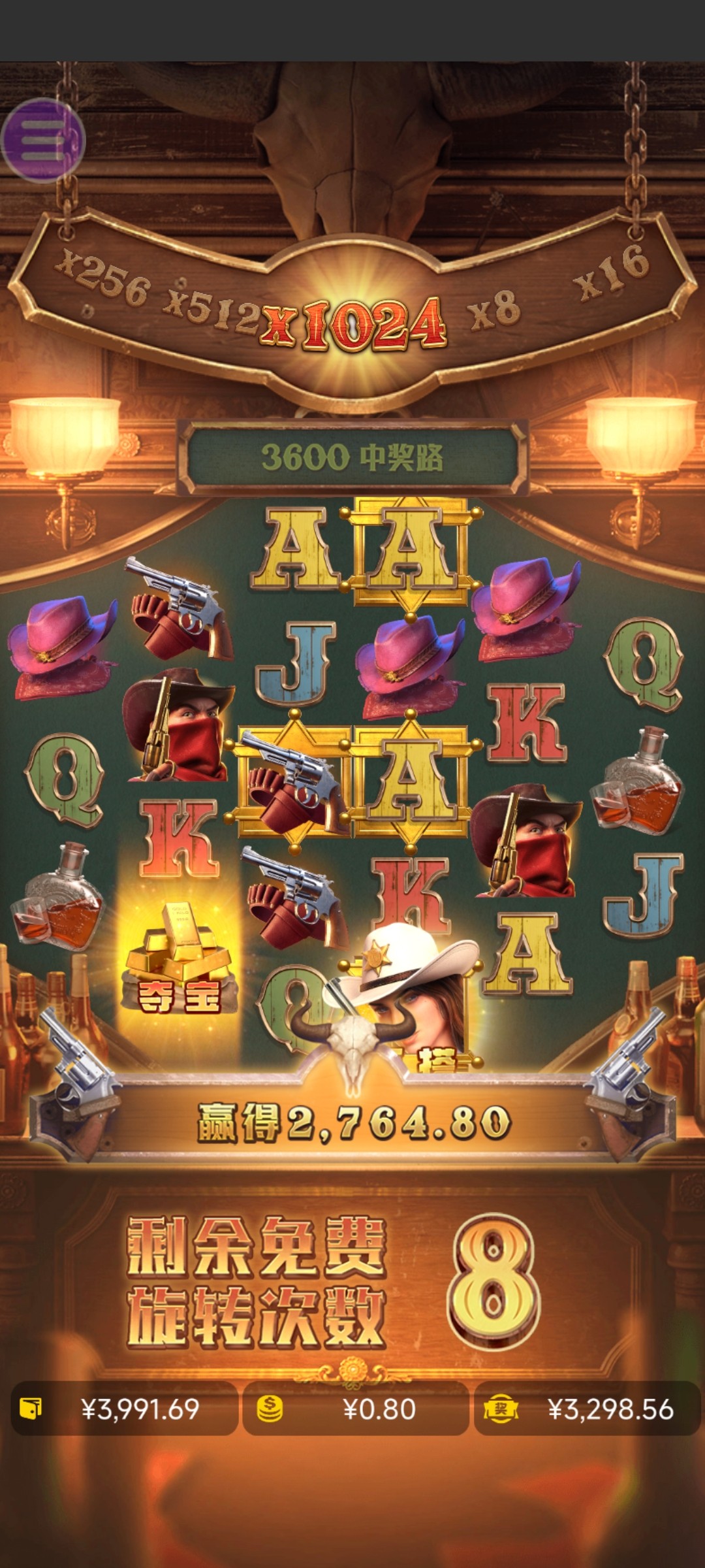 评论图片-博彩套利-博彩策略-博彩论坛