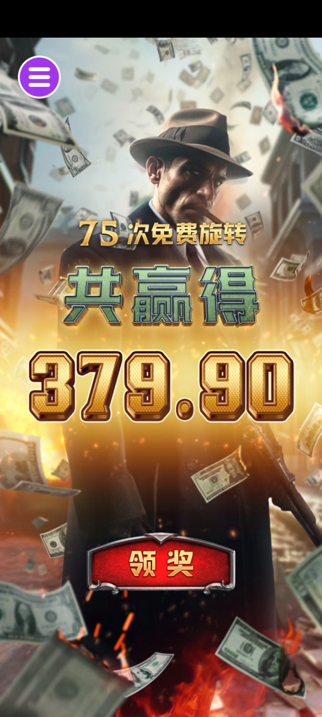 评论图片-博彩套利-博彩策略-博彩论坛