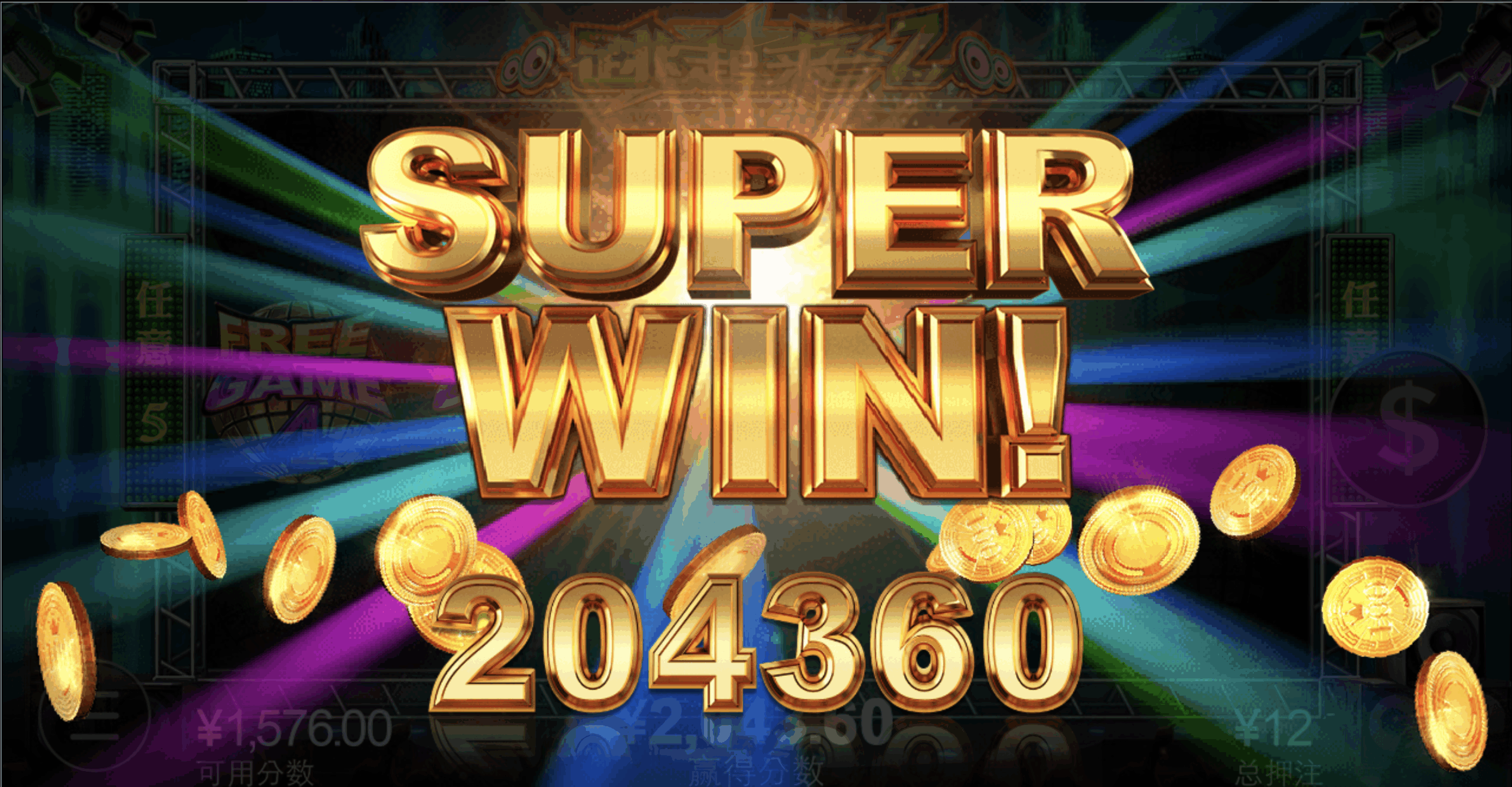 评论图片-博彩套利-博彩策略-博彩论坛