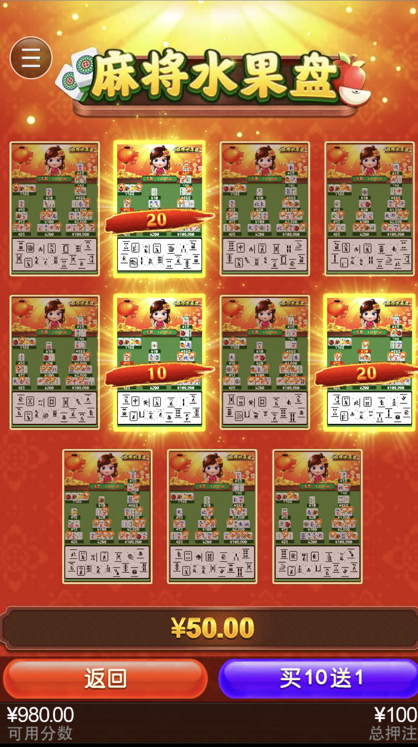 评论图片-博彩套利-博彩策略-博彩论坛