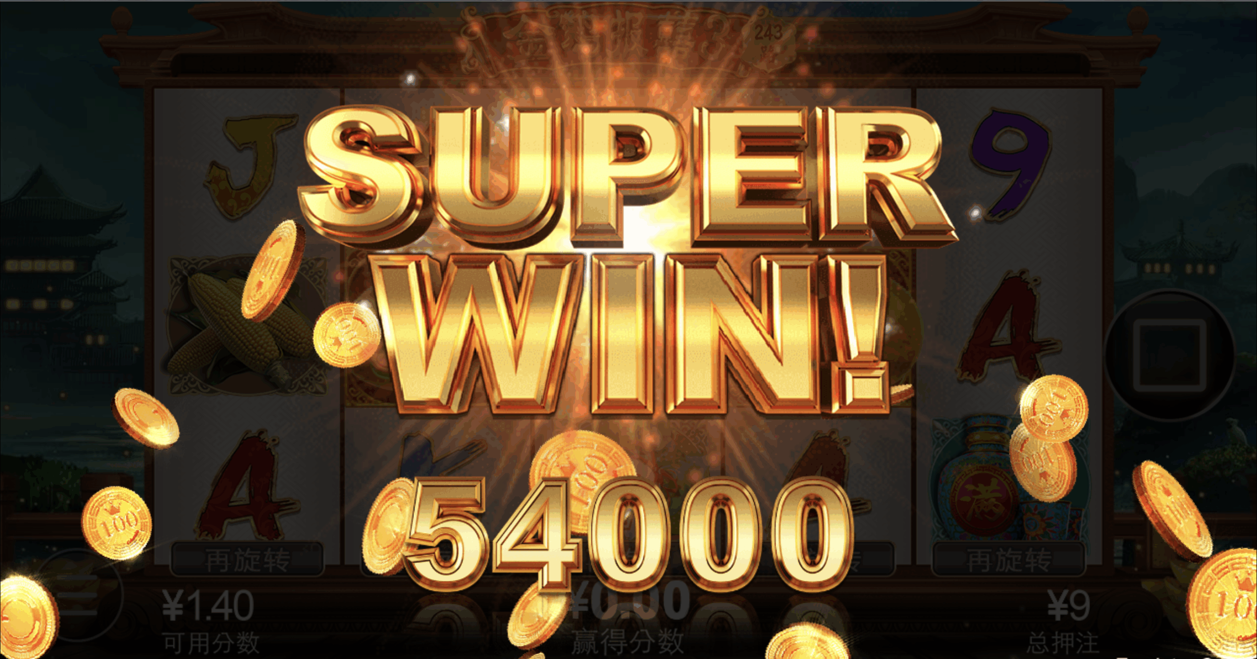 评论图片-博彩套利-博彩策略-博彩论坛