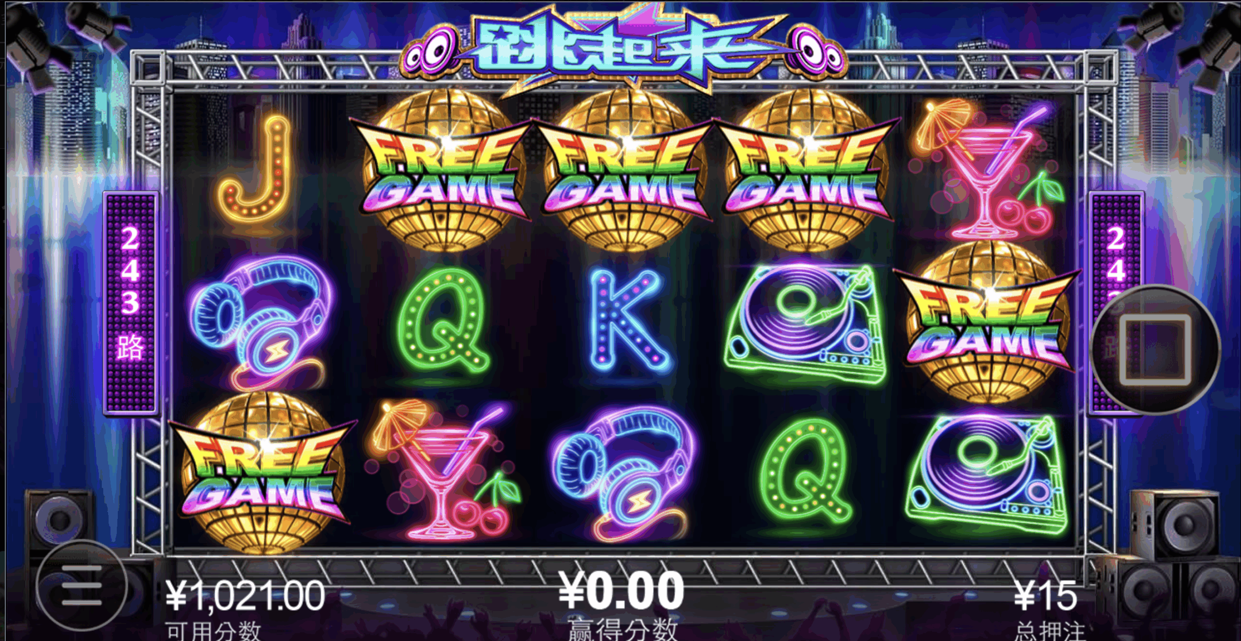 评论图片-博彩套利-博彩策略-博彩论坛