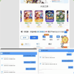 黑台曝光 8022新葡京-博彩套利-博彩策略-博彩论坛