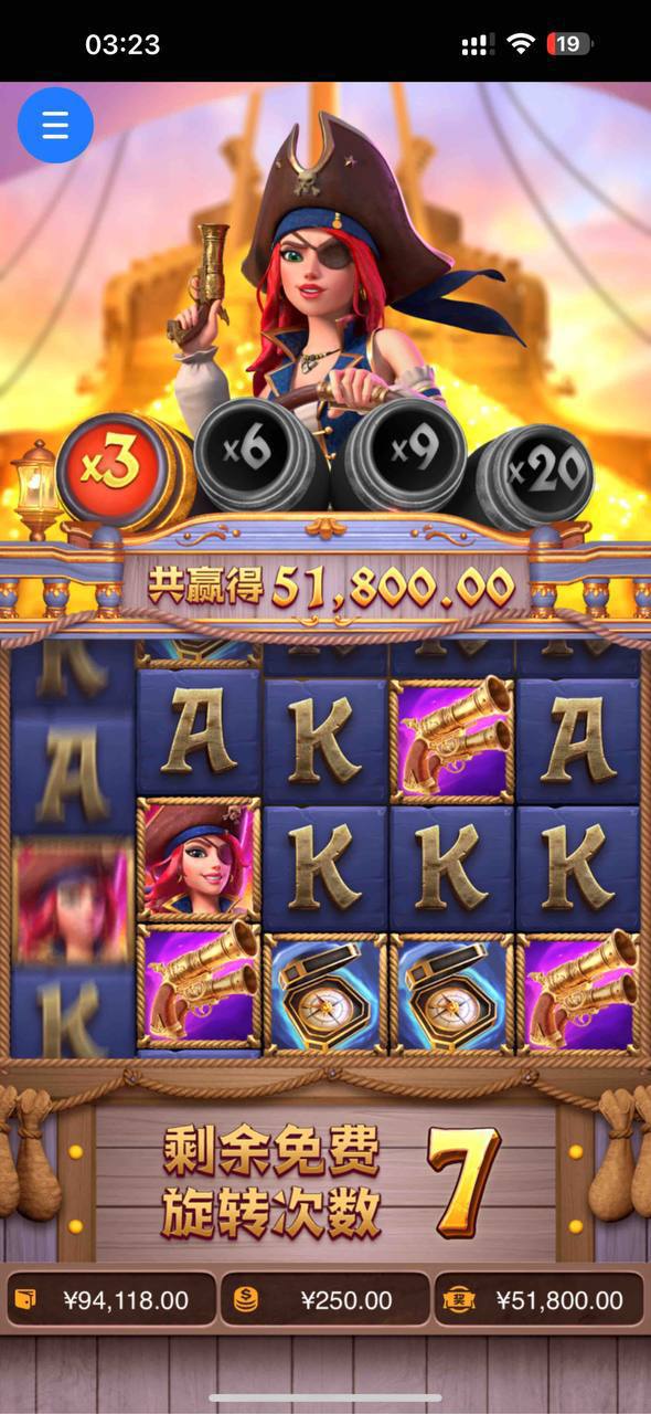 评论图片-博彩套利-博彩策略-博彩论坛