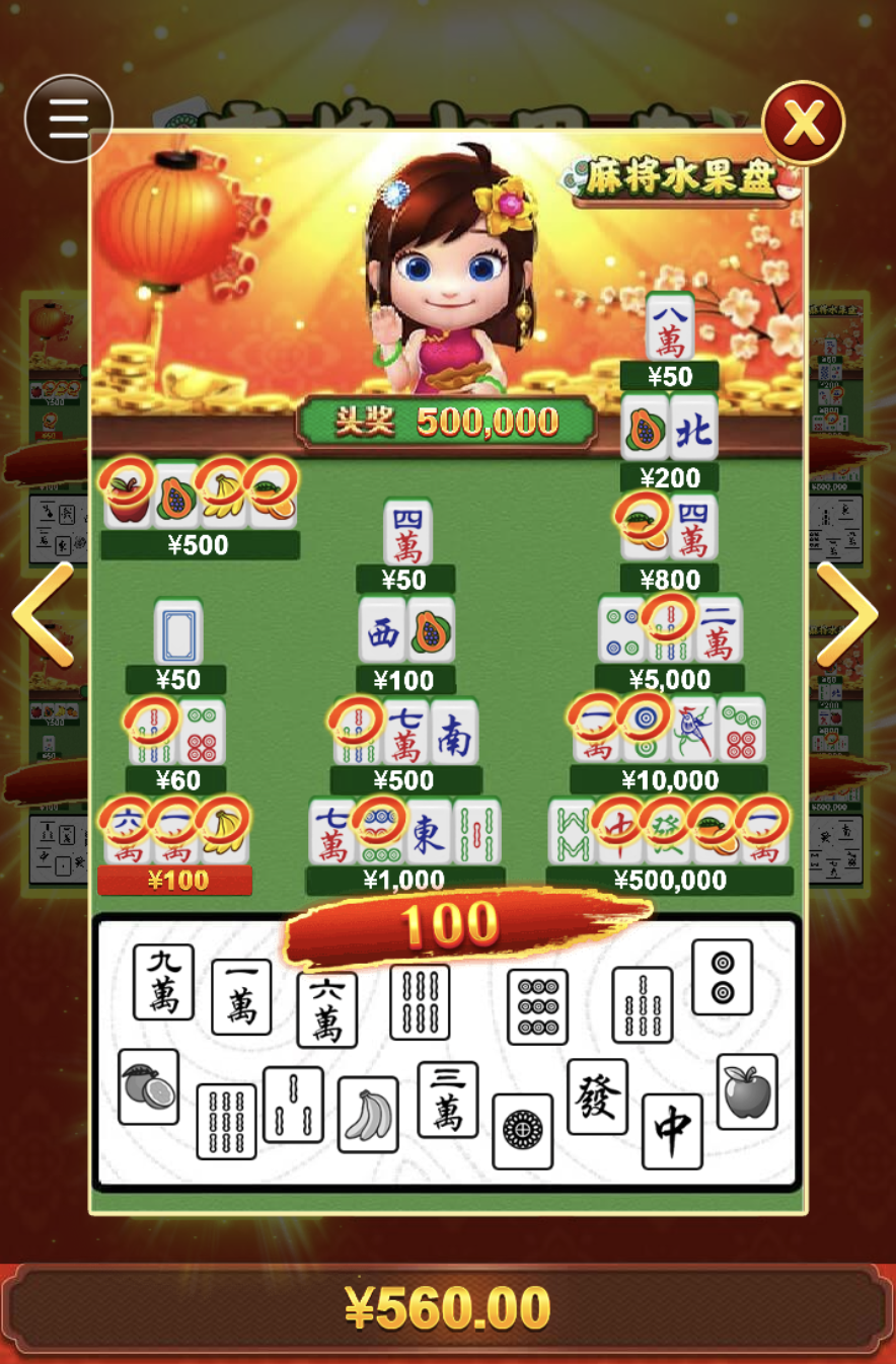 评论图片-博彩套利-博彩策略-博彩论坛