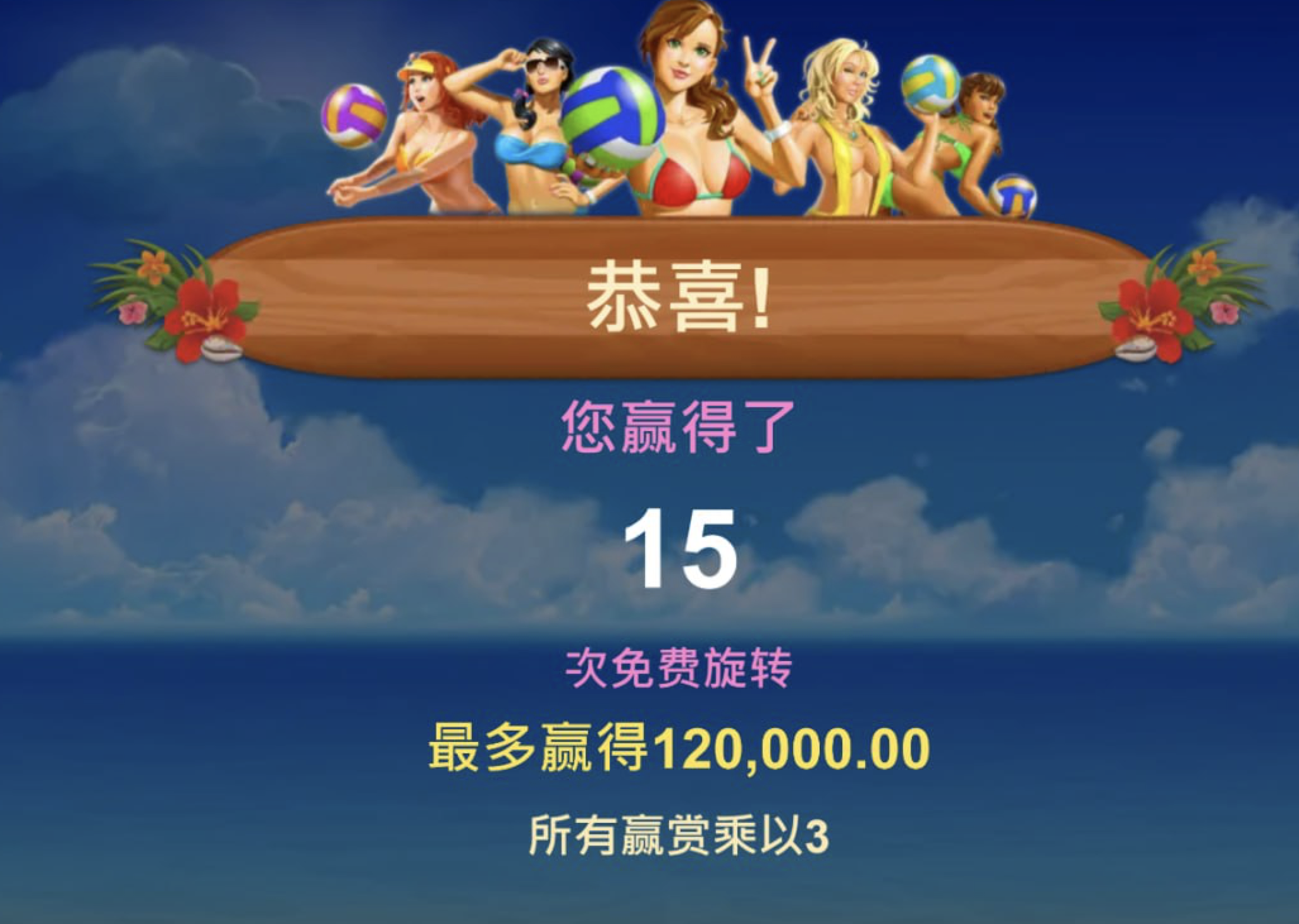 评论图片-博彩套利-博彩策略-博彩论坛