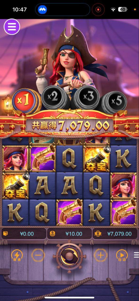 评论图片-博彩套利-博彩策略-博彩论坛