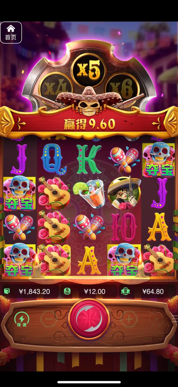 评论图片-博彩套利-博彩策略-博彩论坛