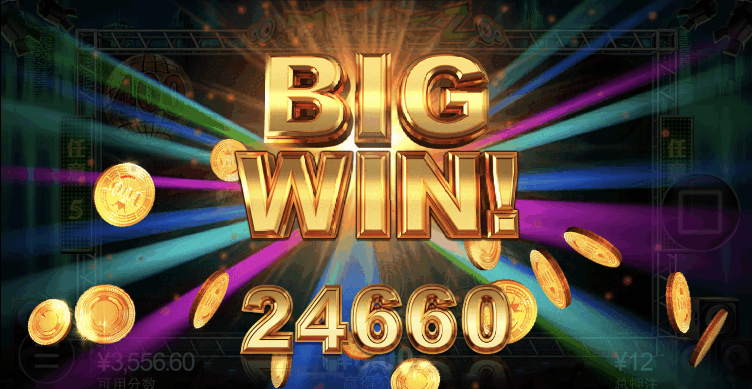 评论图片-博彩套利-博彩策略-博彩论坛