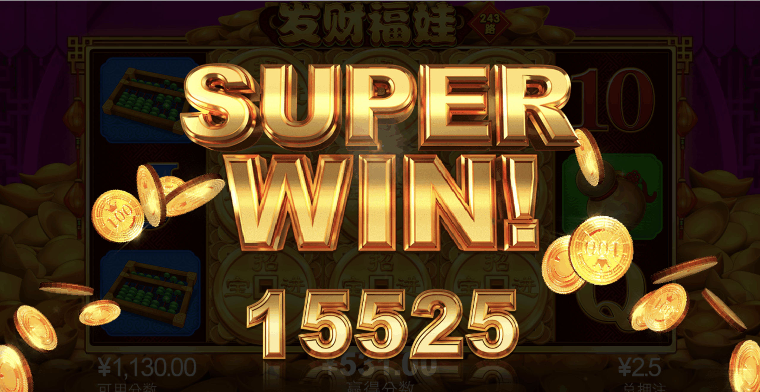 评论图片-博彩套利-博彩策略-博彩论坛