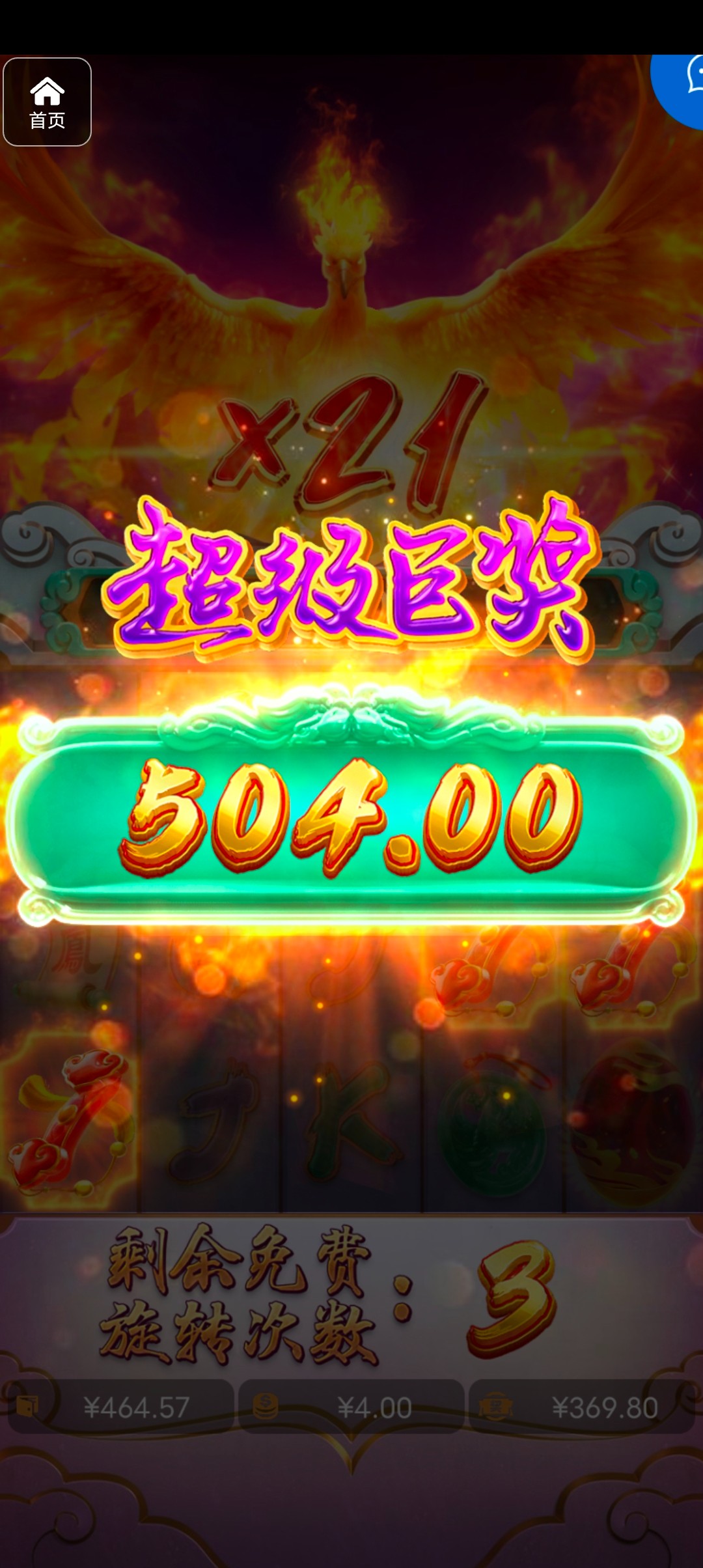 评论图片-博彩套利-博彩策略-博彩论坛