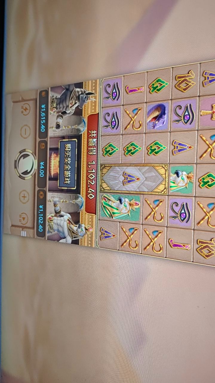 评论图片-博彩套利-博彩策略-博彩论坛