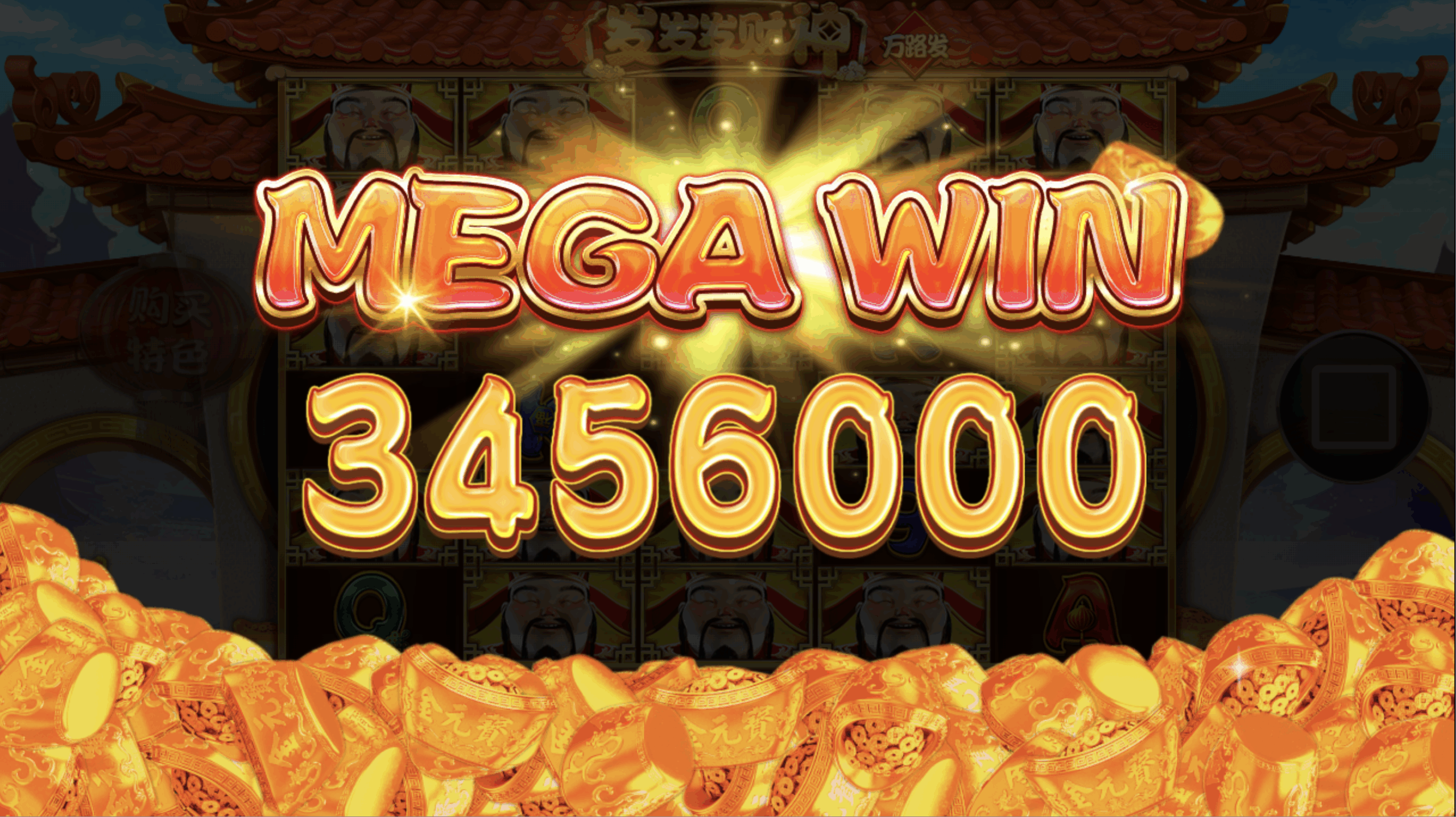 评论图片-博彩套利-博彩策略-博彩论坛