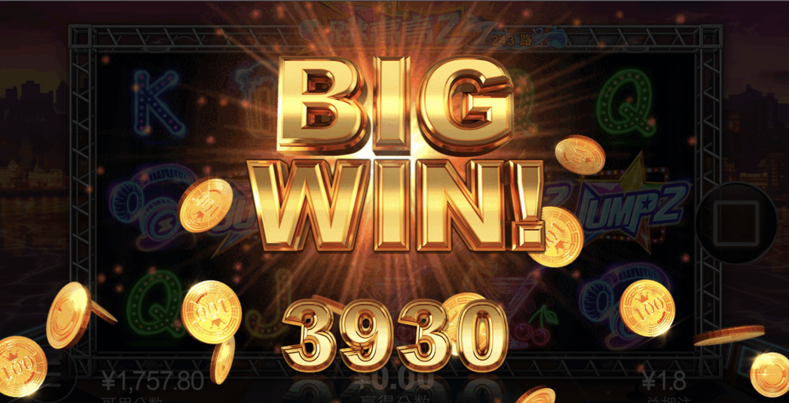 评论图片-博彩套利-博彩策略-博彩论坛